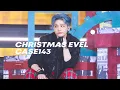 4K 221224 Christmas EveL CASE143 Hyunjin fancam