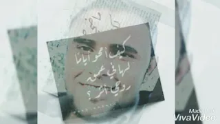 حبنا للابد ماأضنه ينتهي دندنها