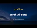 Download Lagu Surah Al-Buruj - Ali Jaber (With English Translation)