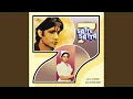 Download Lagu Dilbar Mere (From \