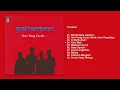 Lagu PETERPAN - ALBUM HARI YANG CERAH HQ