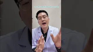 ทำไมกินยาต้านเศร้าแล้วถึงไม่อยากอาหารและน้ำหนักลด