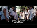 Download Lagu PONCHET - 哥最喜歡你了 (I Like You The Most) ft.VARINZ【泰簡單中文字幕/歌詞翻譯 Chinese Sub】
