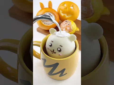 먼가 작고 귀여운 핫초코 만드는 방법 Chiikawa Hot Chocolate