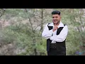 Download Lagu Marian Medregoniu si Fratii Advahov - Mândra cu opregu verde