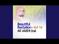 Download Lagu Surat Al Mujadala