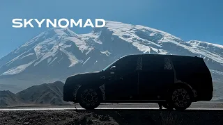 Some things simply can't be rushed. Some roads have to be driven, one by one. #XiaomiSkyNomad