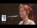 中島みゆき Concert「一会」（いちえ）2015～2016 ダイジェスト・トレーラー（公式）
