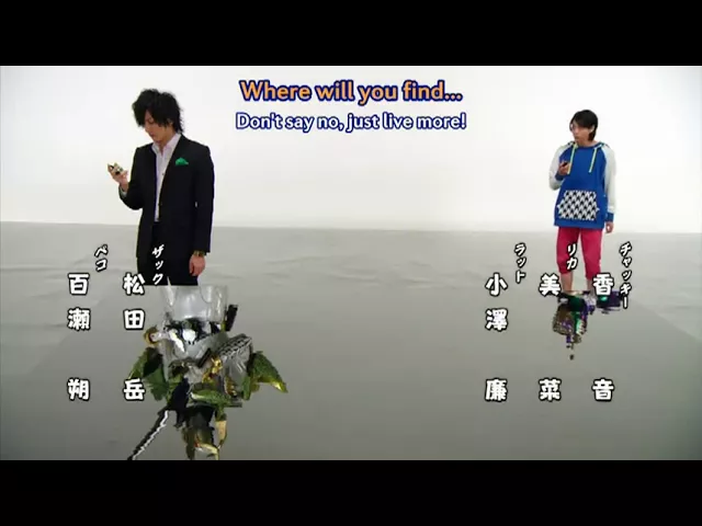 Gaim (S24) Opening | Just Live More - Gaim no Kaze [Subtitled]