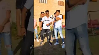 عرف مين طخن 