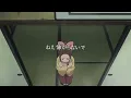 "L'étoile de Paris en fleur" × Ryokuoushoku Shakai - "Riding the wind" Collaboration Music Video