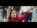 Sarkaru Vaari Paata - Love BGM | Kalavathi Flute BGM