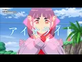 【MAD】アニメ「ポケットモンスター ライジングアゲイン」オープニングテーマ『アイオライト』【アニポケ】
