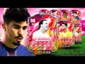 NEW BEST VALUE META Player In Every Position on FC 26