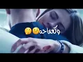 لا تشاقه وكعد راحه/حالات وتس اب/سيف عامر/لاتشاقه/#استوري#تصاميم /2021