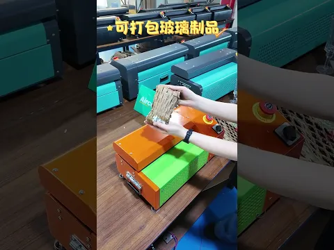 Hören Sie auf, ungenutzte Kartons zu niedrigen Preisen an Recycler zu verkaufen. Stellen Sie mit dem Kartonzerkleinerer-Expander eigene Polsterung aus alten Kartons her.