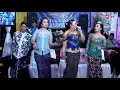 Download Lagu LEWUNG LALI JANJINE GELO CAPING GUNUNG TETESING TRESNO Campursari JELAS NADA