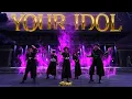 Download Lagu [KPOP IN PUBLIC | ONE TAKE] SAJA BOYS - YOUR IDOL by Kickrew