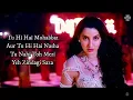 KUSU KUSU - Nora Fatehi Zahrah S Khan Dev Negi Satyameva Jayate 2