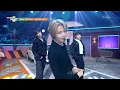 Over The Moon - TXT トゥモローバイトゥギャザー 투바투 [Music Bank] | KBS WORLD TV 241108