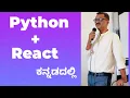How to Create a Server in Python using Flask Python Full Stack Python Flask Server