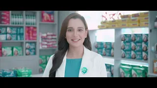 টাকা দিয়ে সুগন্ধিযুক্ত স্যানিটারি ন্যাপকিন কিনছেন নাকি ইনফেকশন?