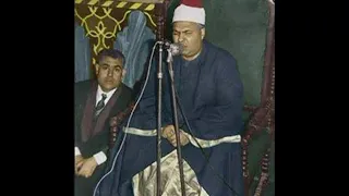 الشيخ محمود محمد رمضان نغمة النهاوند 
