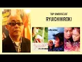 Download Lagu Ryuichi Hiroki |  Top Movies by Ryuichi Hiroki| Movies Directed by  Ryuichi Hiroki