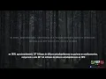 HYPOCRISY Chemical Whore (OFFICIAL MUSIC VIDEO) (Lyrics & Subtitulado al Español) HD