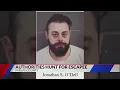 FBI searching for prisoner who escaped from a Missouri jail