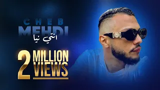 Cheb Mehdi Nti Niya Ft Dj Moulay 