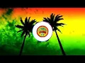 MELÔ DE QUANDO A VONTADE BATER reggae remix [NCS BAIAO] dj Welligton roots