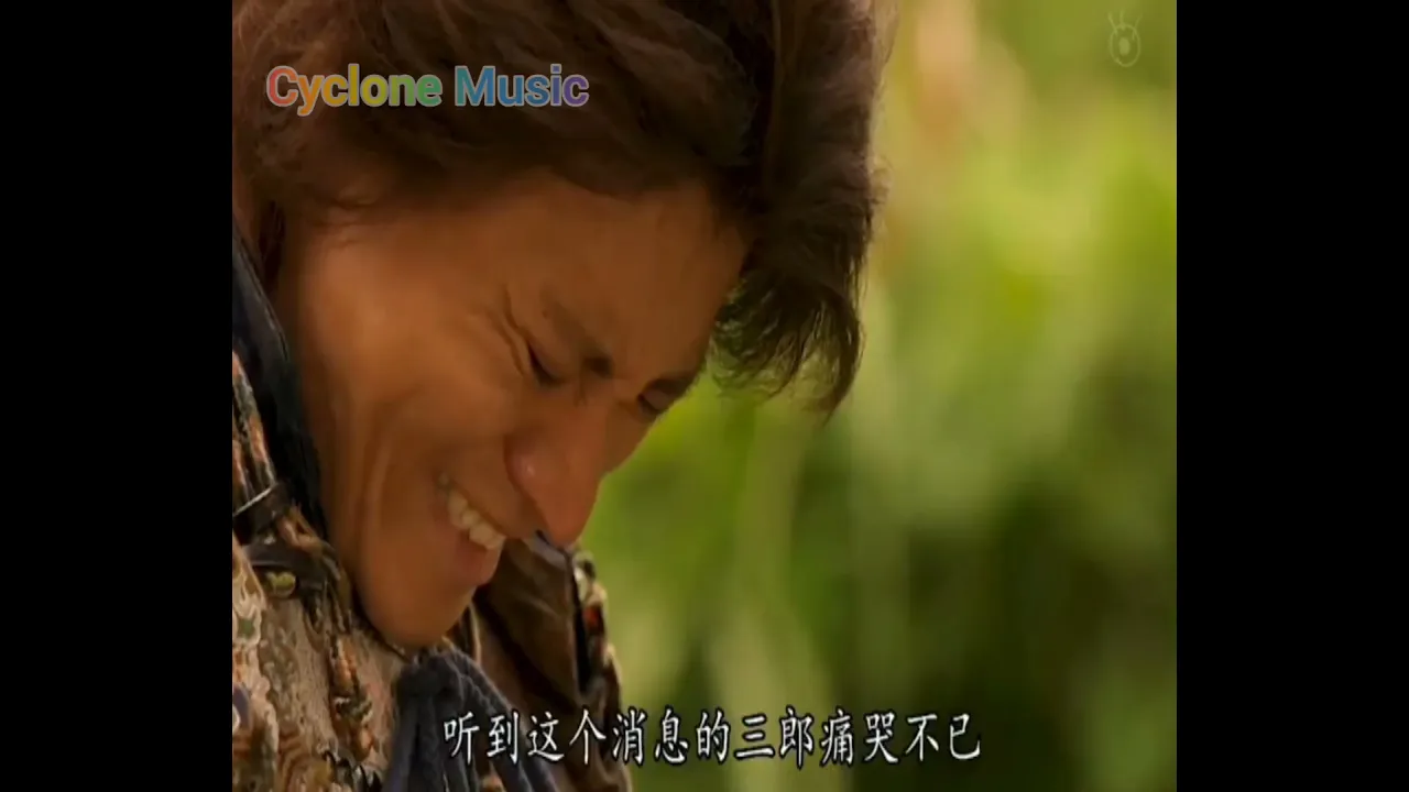 信長協奏曲高中學渣穿越到日本戰國時期 結果發現老丈人也是穿越過來的老鄉mp3 Download 3kbps Ringtone Lyrics 信長協奏曲高中學渣穿越到日本戰國時期 結果發現老丈人也是穿越過來的老鄉mp3 Download 3kbps Ringtone Lyrics