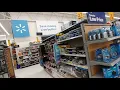 Auto Jump Starters At Walmart - Jan 2021