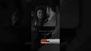 وكتير بتفوتني وافوتك     دندنها