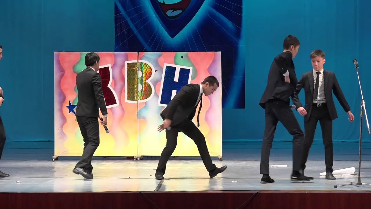 Квн тема осень. Квн осень школа. Картинка осенний квн. Квн осень школа. Квн осень школа.