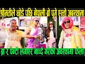 Lagu श्रीमतीले छोडे पछि नेपाली ब्रो पुगे एस्तो अबस्थामा ब्रा र पेन्टी लगाएर नाच्दै गर्दा फेला परे