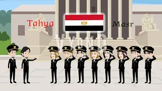 تصميم على اغنية تحيا مصر Tahya Masr Song 