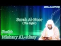 Download Lagu Mishary al afasy Surah Al Noor  full  with audio english translation