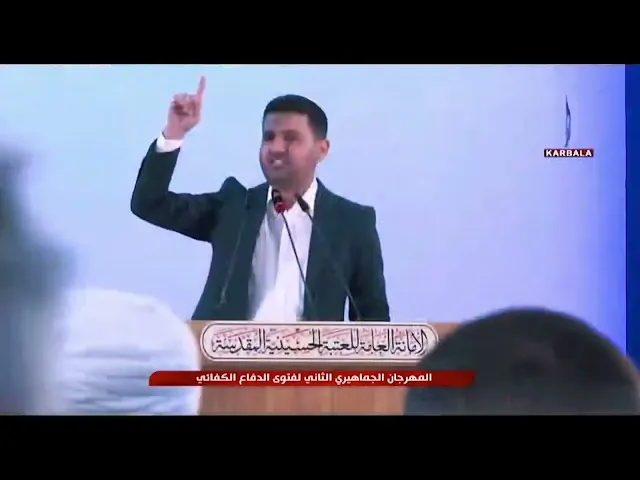 ⁣شعر وهوسات عن السيد #السيستاني  #فتوى #الدفاع