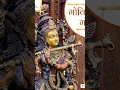 Download Lagu Govind hare Gopal hare #jayshreeram #tseries