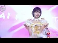 Download Lagu Amai Monogatari - Decision at Tokyo Little Junction Pluit Junction 191124