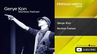 Morteza Pashaei Gerye Kon مرتضی پاشایی گریه کن 