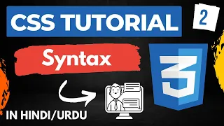 CSS Tutorial in Hindi Part-2 - CSS Syntax