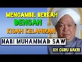 Download Lagu ceramah agama guru AHMAD BAKRI/ mengambil berkah dengan kisah kelahiran Rasulullah Saw#gurubakri