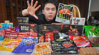 花了1800块买了热销的烤肠，到底有啥区别？