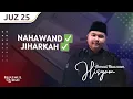 Lagu NAHAWAND-JIHARKAH! MUROTTAL QURAN JUZ 25 😍 || HISYAM AHMAD MUAZZAM