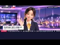 Learn Korean with K-POP News | Onew, NCT DREAM, TXT, ILLIT & more (Oct 20) | 10 min