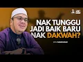 Ramai Yang Dok Kena \