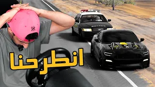 محاكي الحوادث BeamNG Drive كابرس ملغوم انطرح من المرور السري موستنج طيارة 